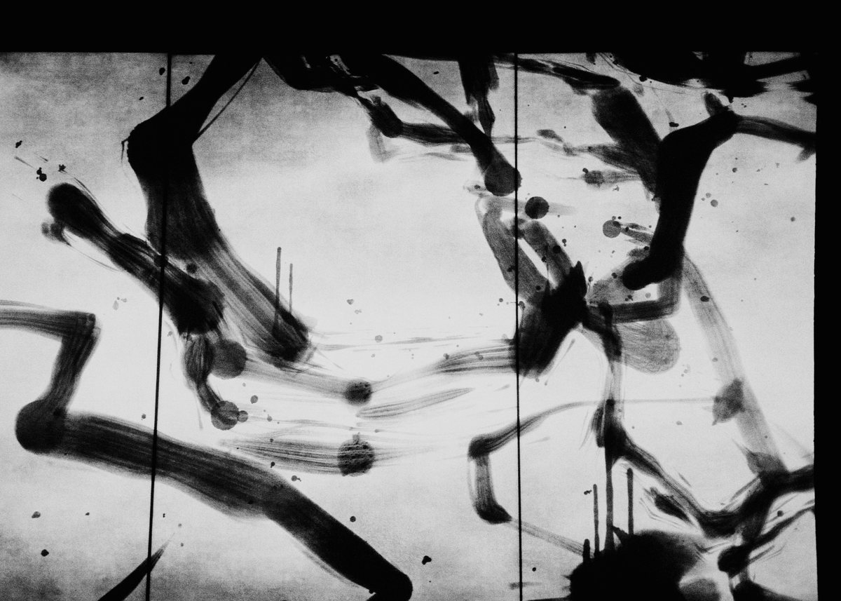 Brush strokes on the glass.